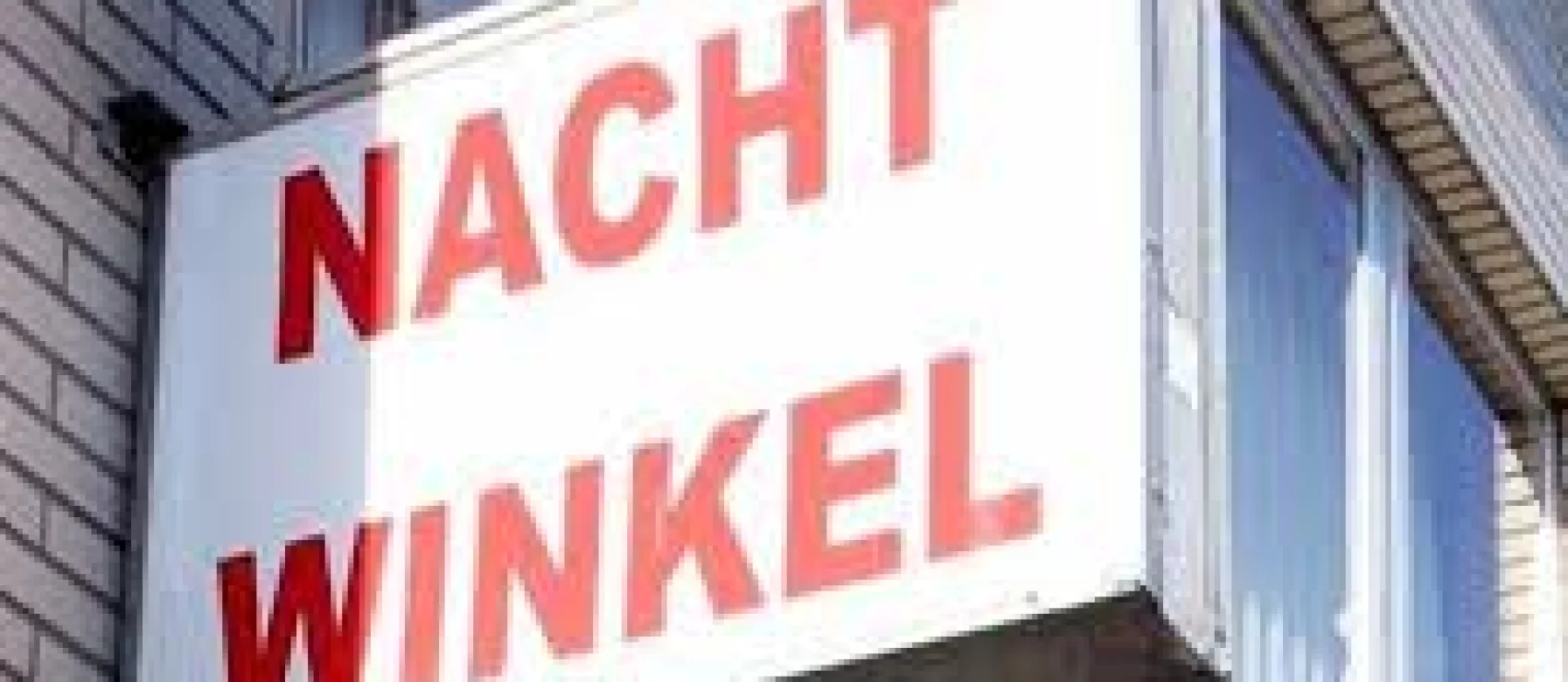 Vestigingsvergunning en uitbatingsvergunning nachtwinkels