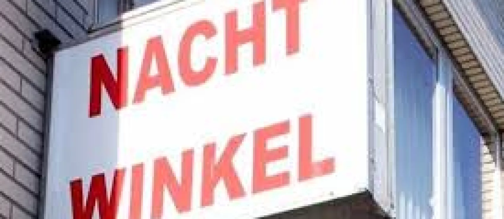 Vestigingsvergunning en uitbatingsvergunning nachtwinkels